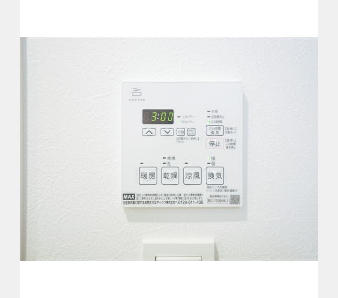 Room image 12