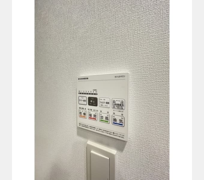 Room image 11