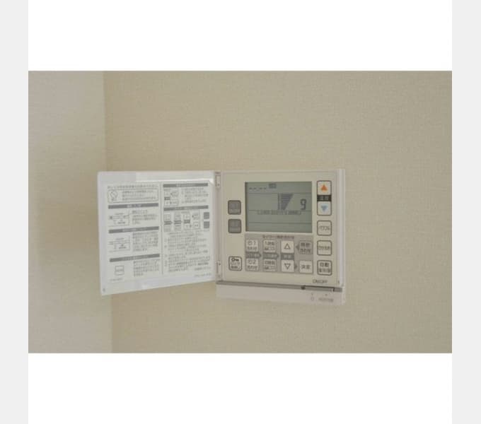 Room image 13