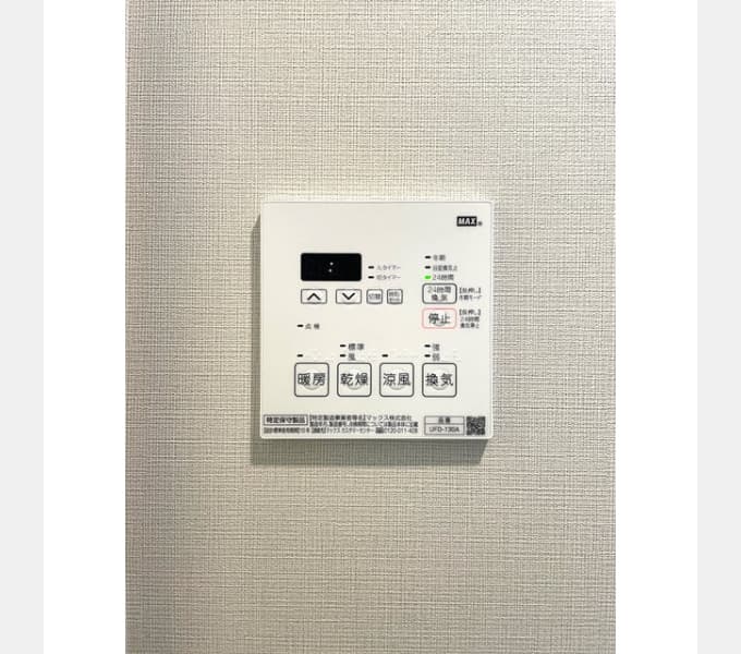 Room image 12