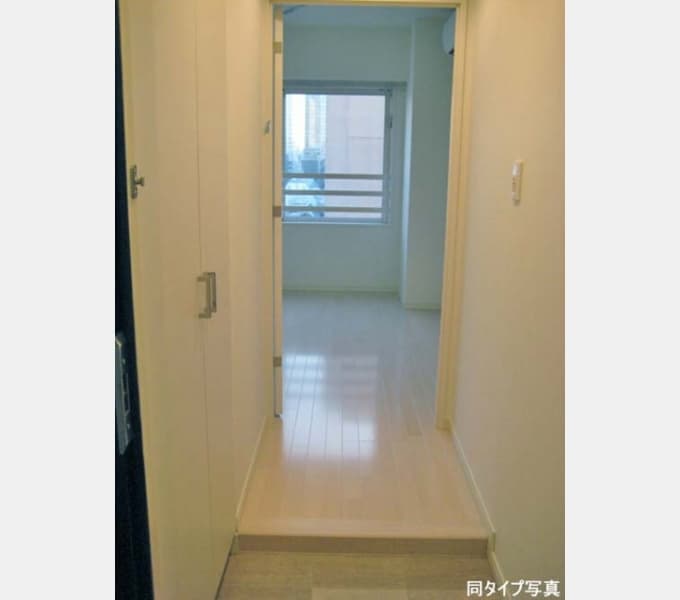 Room image 8