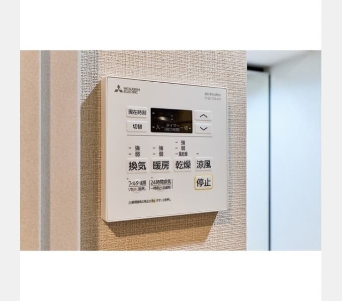 Room image 11