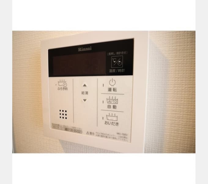Room image 13