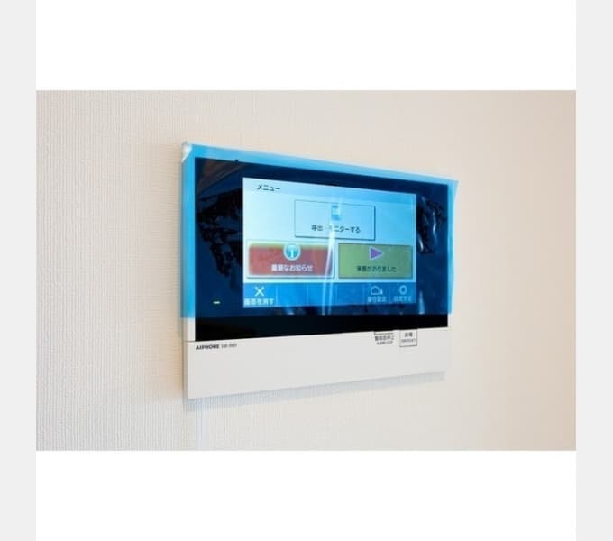 Room image 11