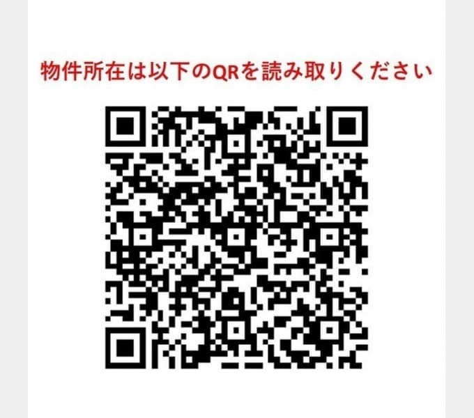 Room image 15