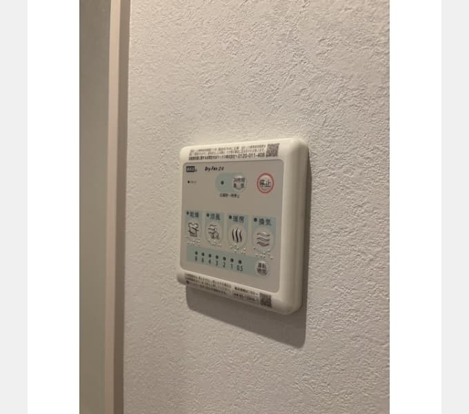 Room image 13