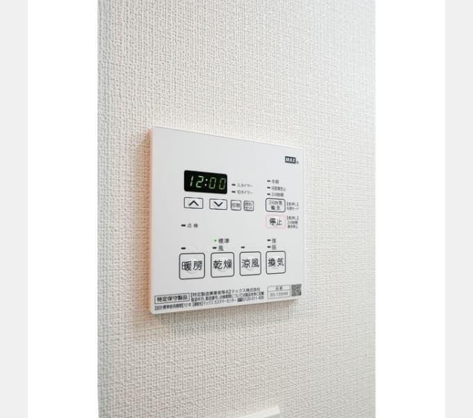 Room image 12