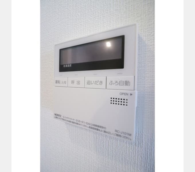 Room image 12
