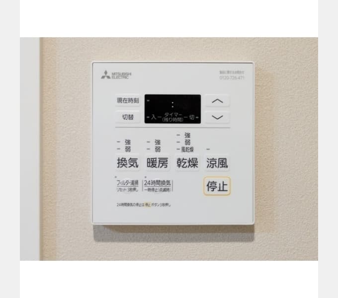 Room image 12