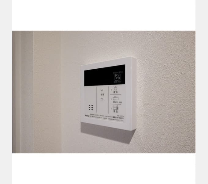Room image 12