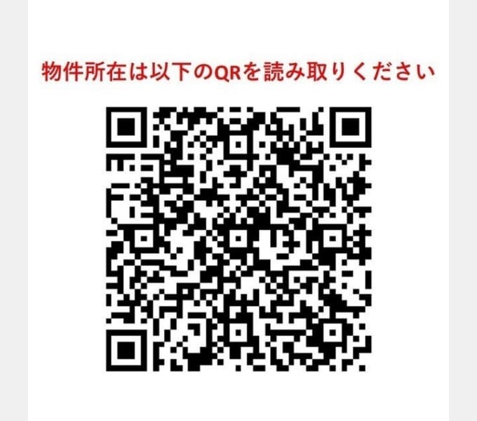 Room image 14
