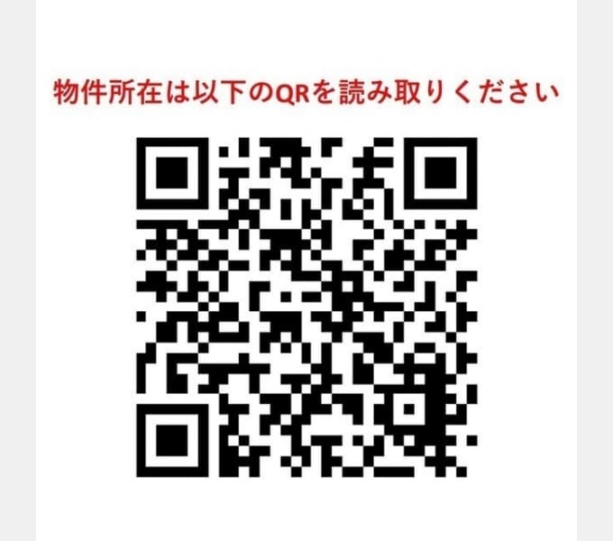 Room image 15