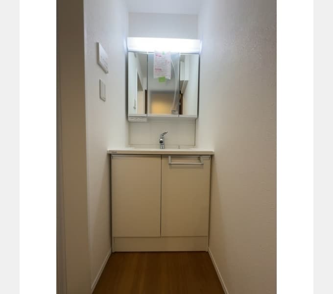 Room image 13