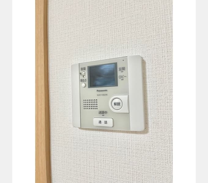 Room image 13