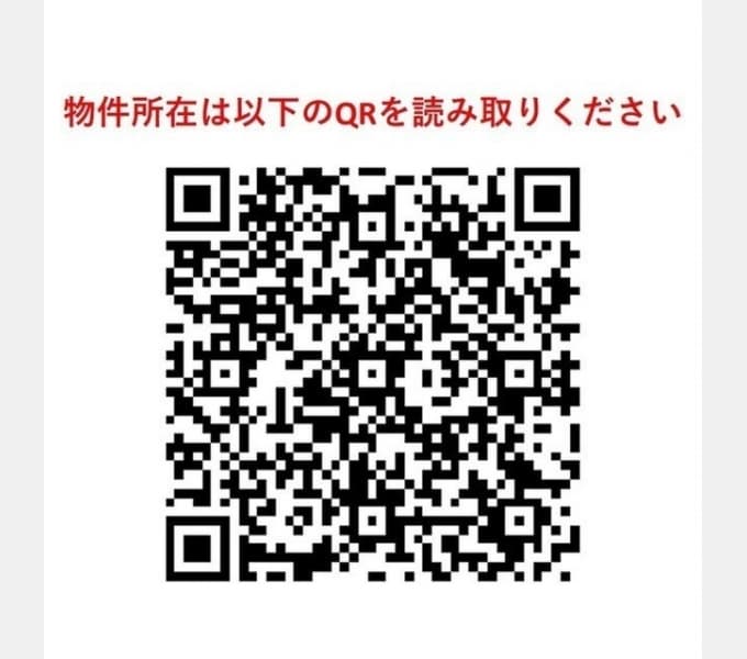 Room image 16