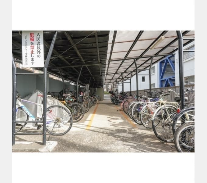 Main exterior of Hilltop Miyazakidai