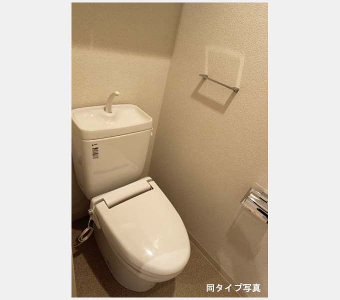 Room image 10