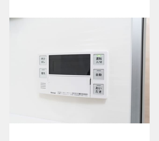 Room image 12