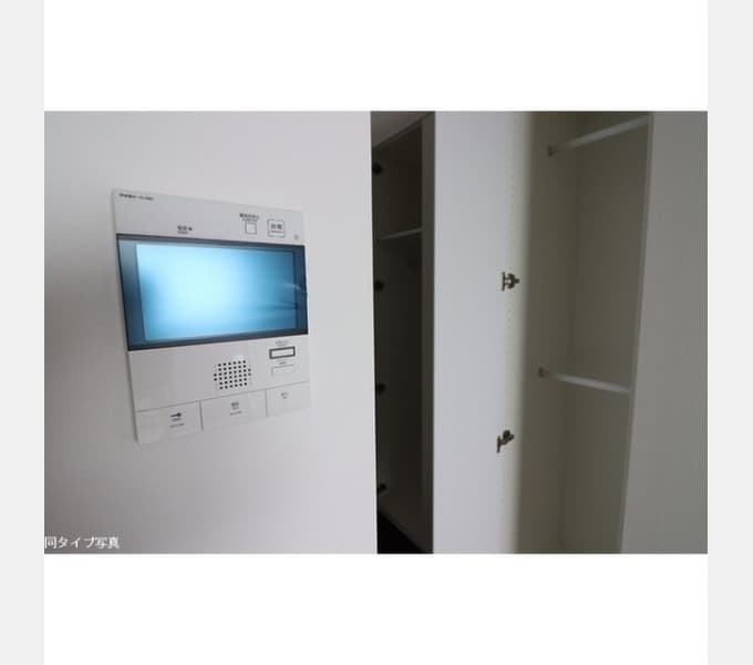 Room image 8