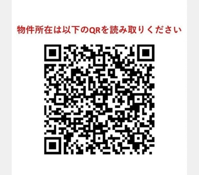 Preview interior of Telepalace Kashiwa Terute North Block Building 3