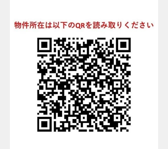 Preview interior of Axis Grande Urawa Higashinakacho S