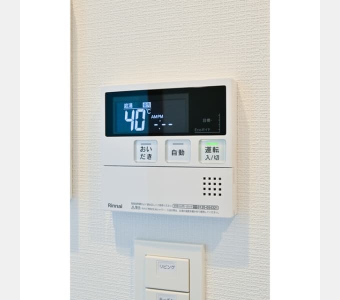 Room image 13