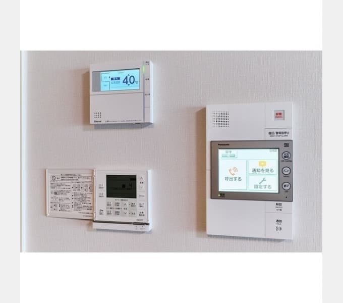 Room image 12