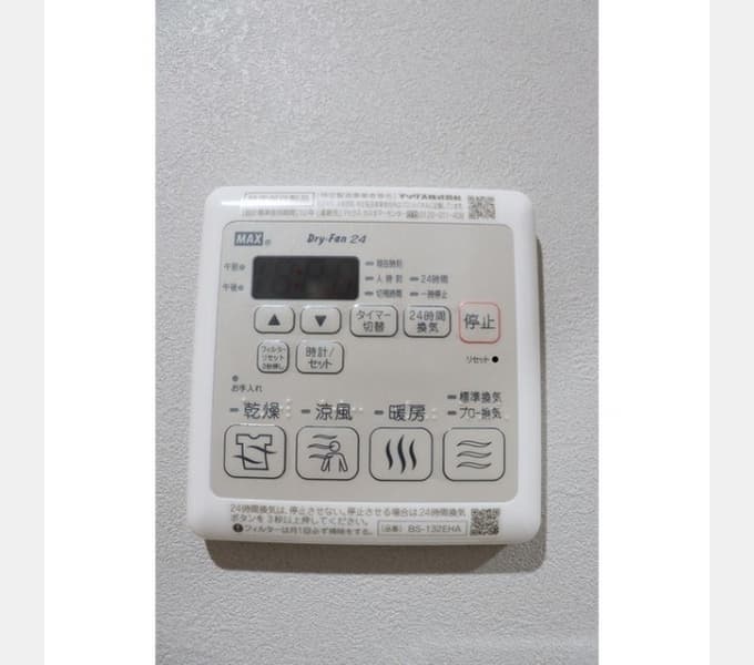 Room image 12