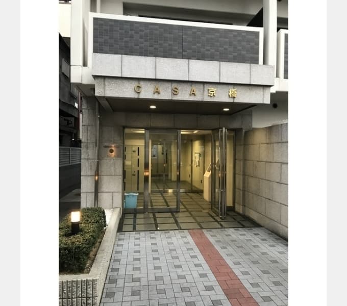 Room image 11