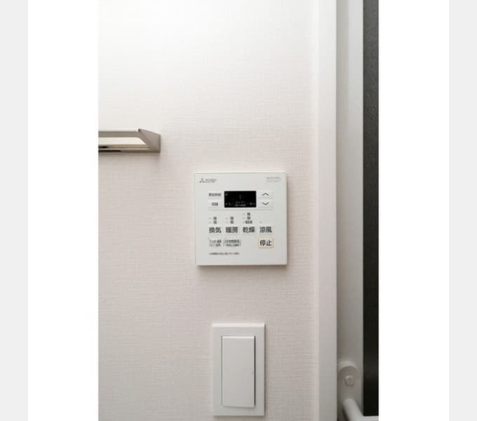 Room image 12