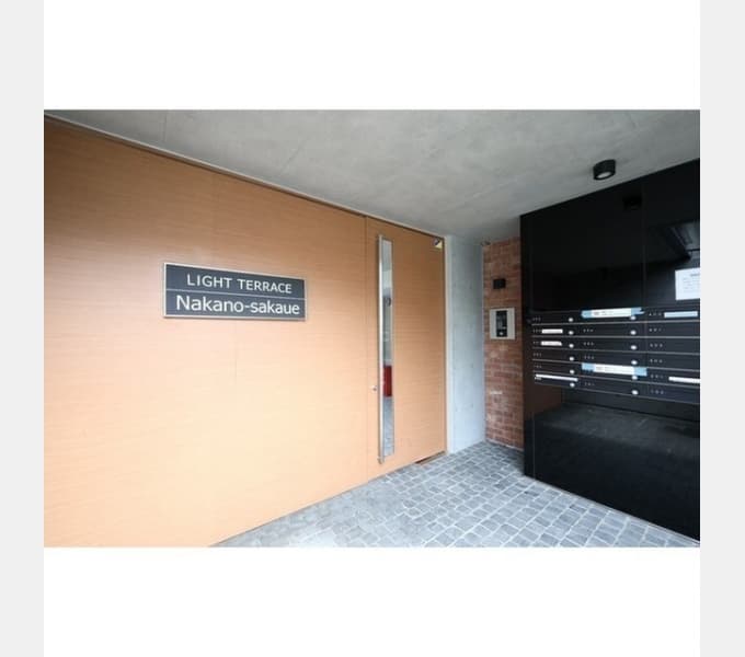 Room image 15