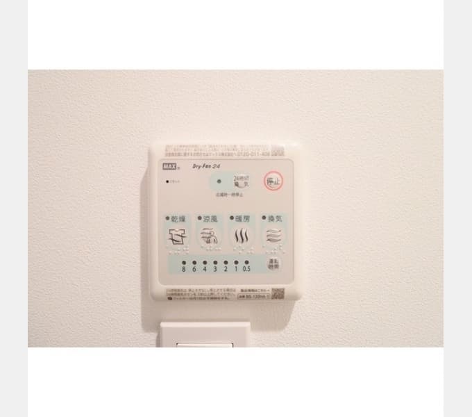 Room image 12