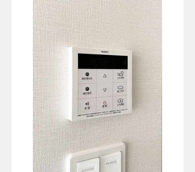Room image 12