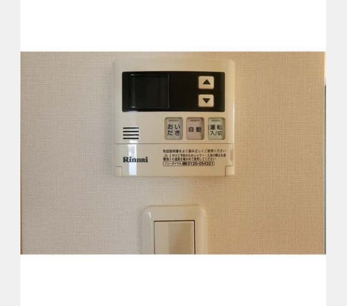 Room image 13