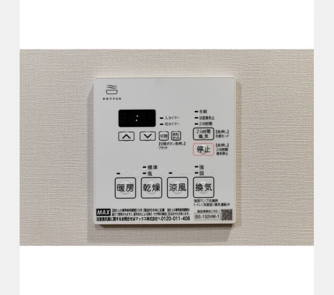 Room image 13