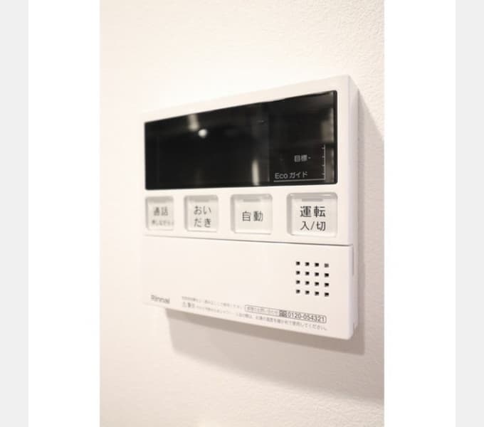 Room image 13
