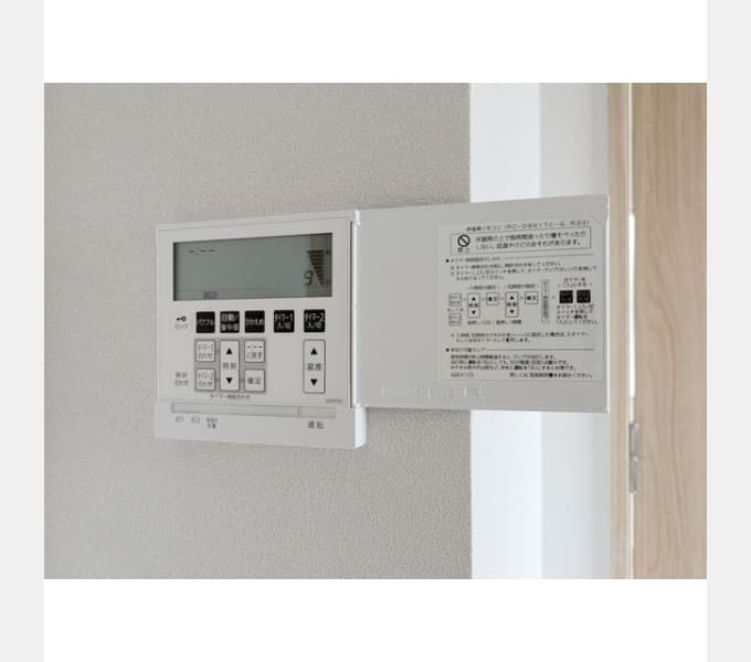 Room image 13