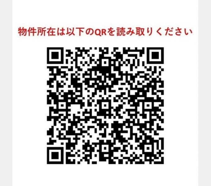 Room image 14
