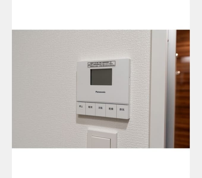 Room image 13