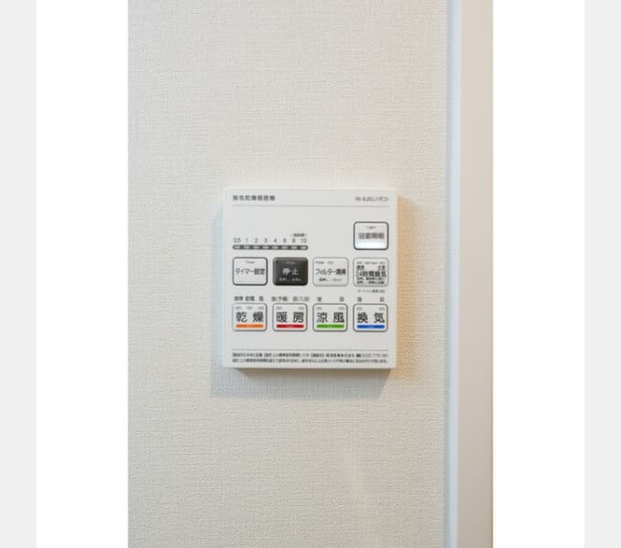 Room image 13