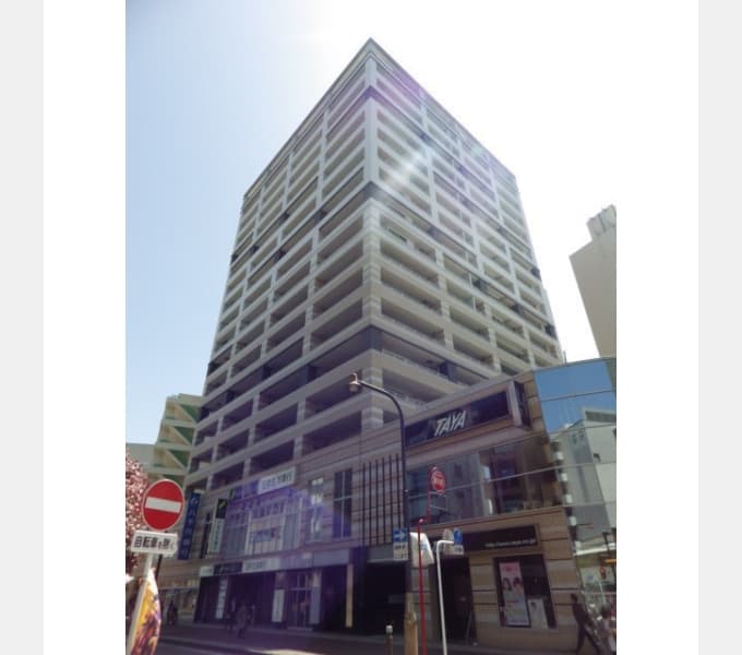 Main exterior of Lions Sagami-Ono Station Airista