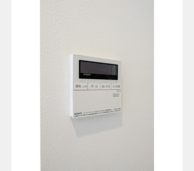 Room image 13