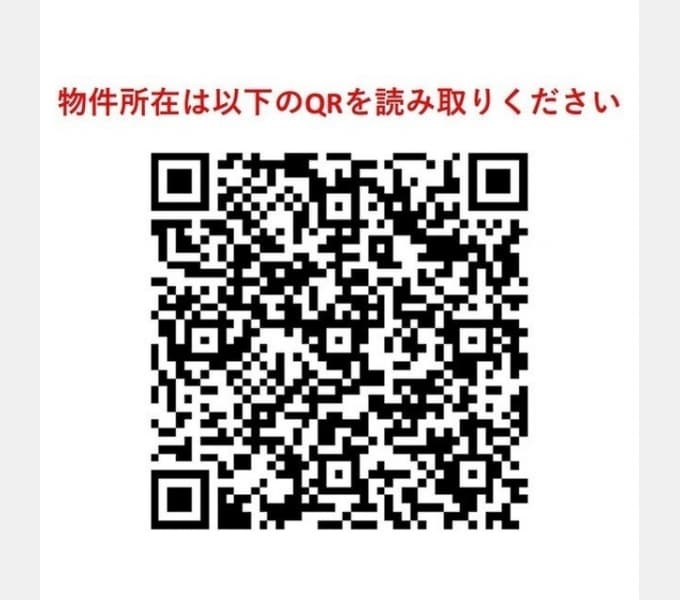 Room image 15