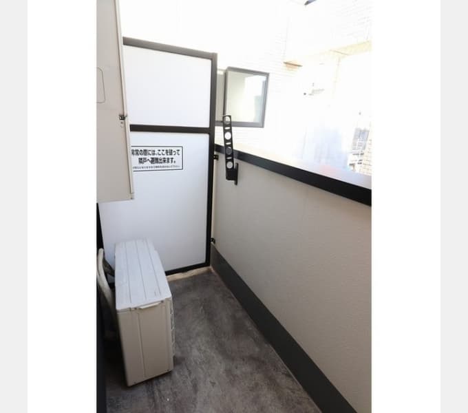 Room image 10