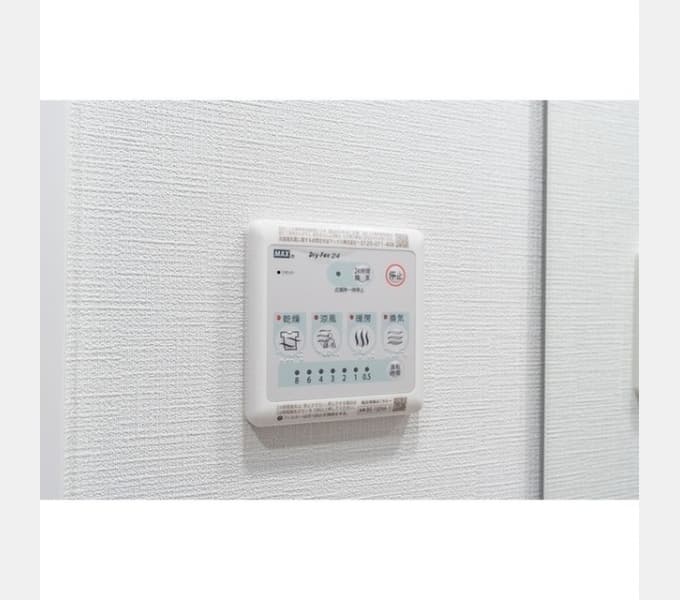 Room image 12