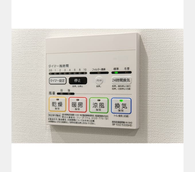 Room image 9