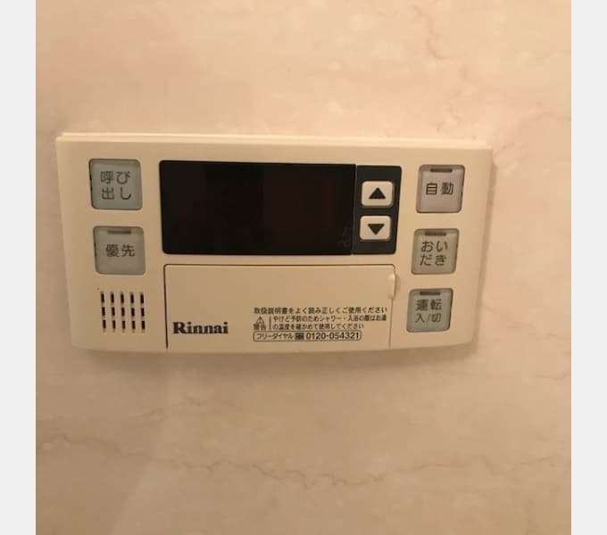 Room image 9