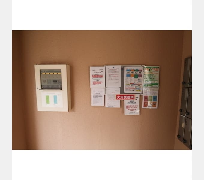 Room image 15