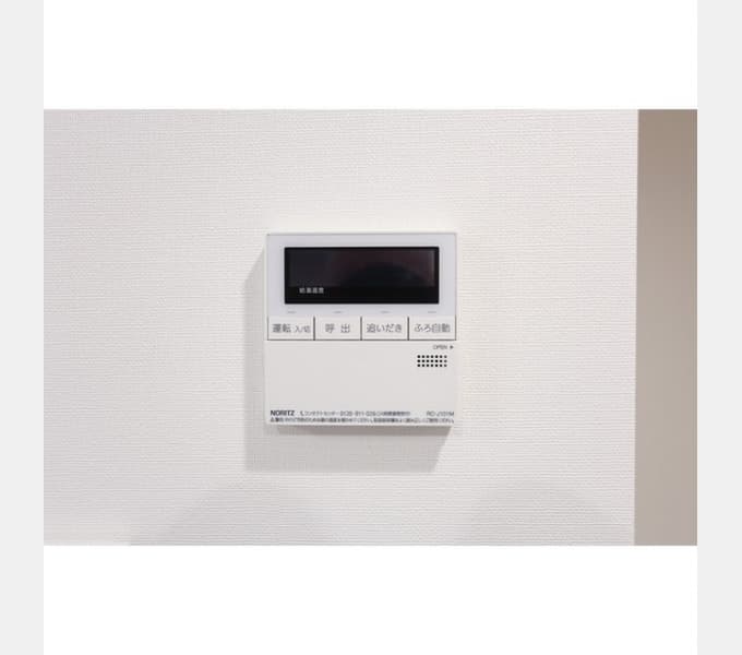 Room image 12