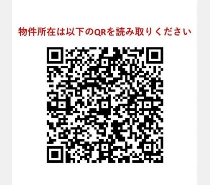 Preview interior of CASSIA Higashi Chiba